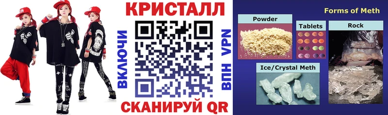 Купить где  Татарск  Amphetamine VHQ 