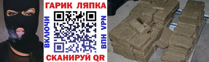 Купить  Татарск  ГАШ Ice-O-Lator 