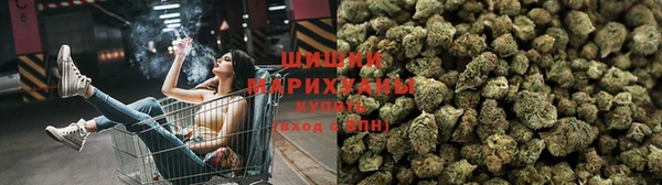 кокаин премиум Бронницы